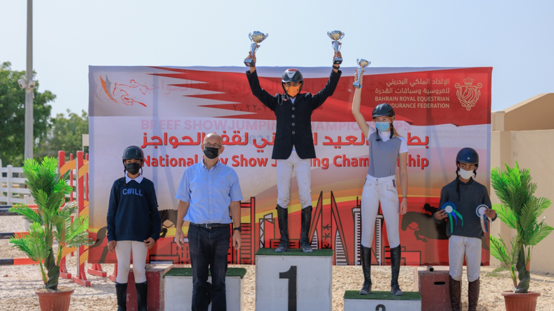 بطولة العيد الوطني لقفز الحواجز للاتحاد الملكي للفروسية وسباقات القدرة